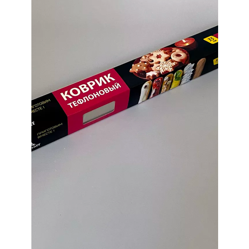 Коврик тефлоновый