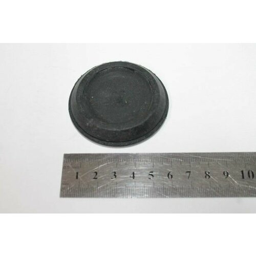 Заглушка брызговика 2108 большая 269₽