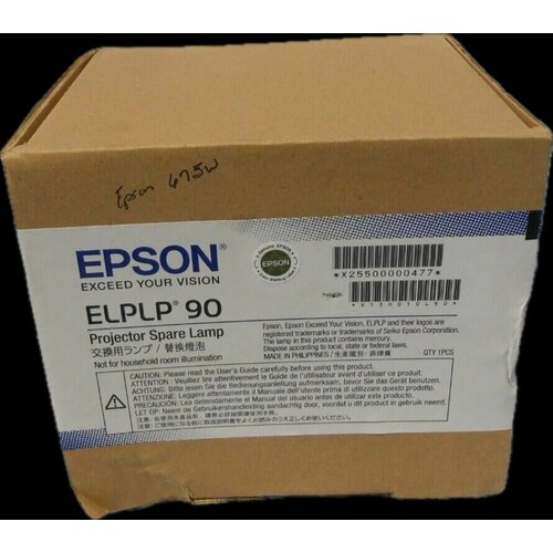 Epson ELPLP90 / V13H010L90 (OM) оригинальная лампа в оригинальном модуле