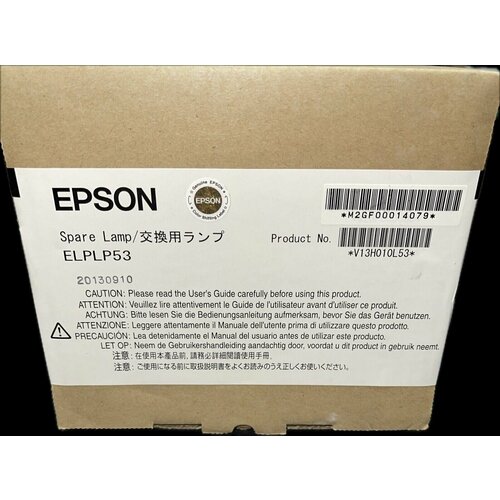 Epson ELPLP53 / V13H010L53 (OM) оригинальная лампа в оригинальном модуле epson elplp61 v13h010l61 om оригинальная лампа в оригинальном модуле