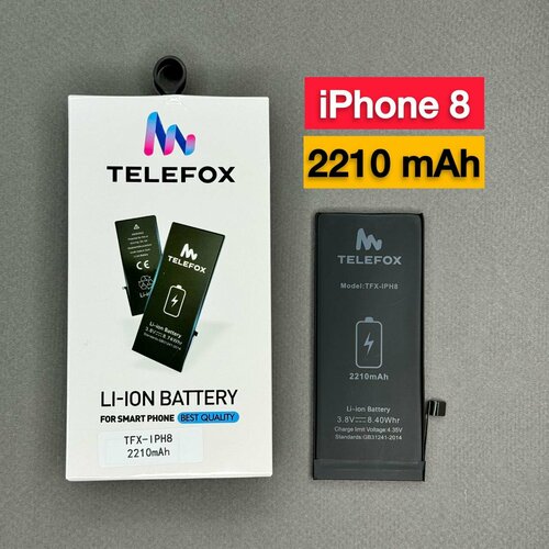 аккумулятор iphone 8 aasp Аккумулятор TELEFOX для Apple iPhone 8 / 2210 Mah / Аккумулятор увеличенной ёмкости iPhone 8