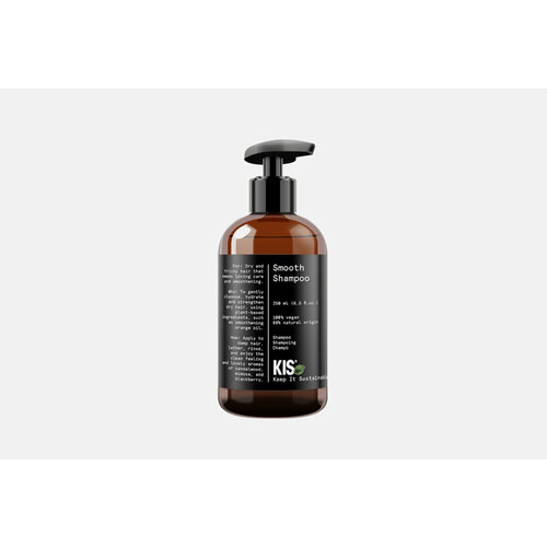 Восстанавливающий шампнь для волос Kis, GREEN SMOOTH SHAMPOO 250мл bioearth vegan shampoo