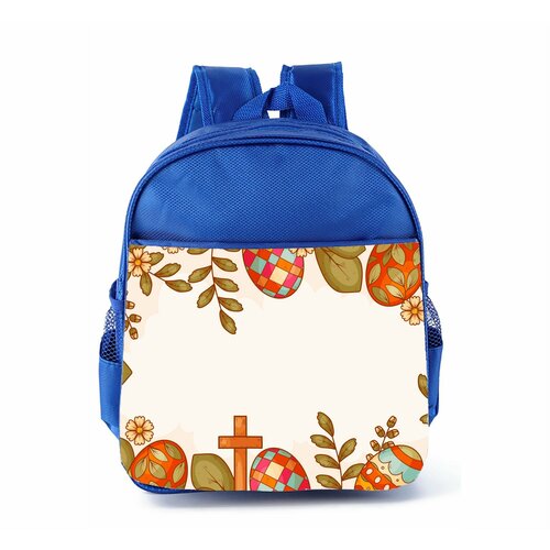 Рюкзак школьный Mewni-Shop для мальчика Пасха - 0002 1900₽