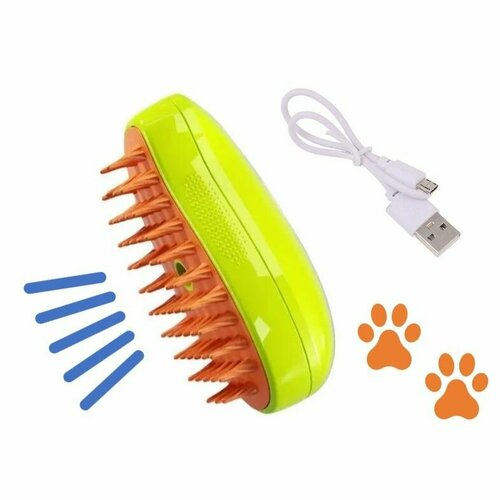 Щетка с увлажнителем для животных usb-зарядка Щетка для вычесывания шерсти кошек и собак 289₽