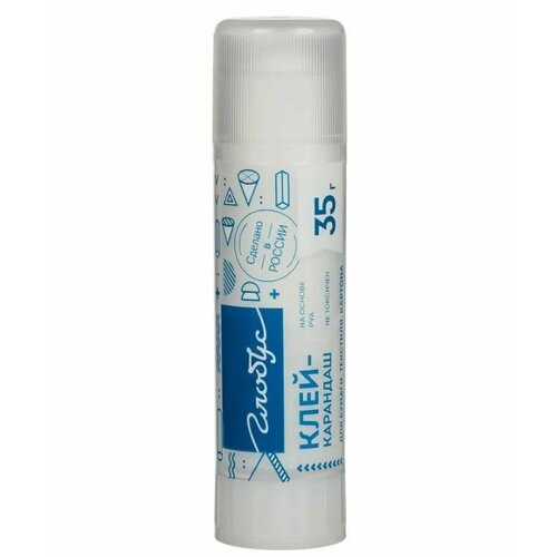 GLOBUS Клей-карандаш Школьный, 35 г, 20 шт