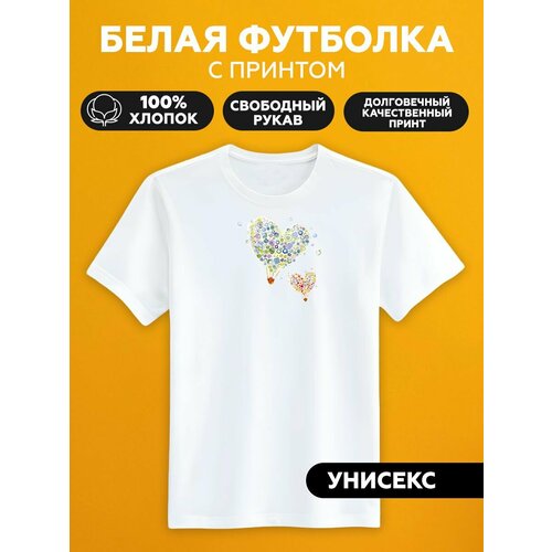 Футболка воздушные шары в виде сердца balloons, размер 8XL, белый