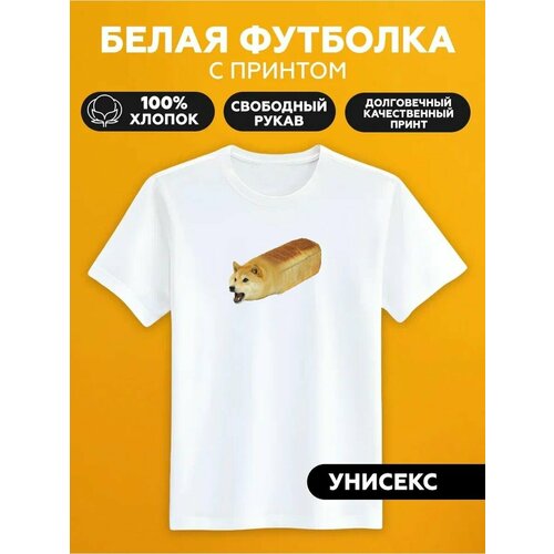 Футболка собака, размер 3XS, белый