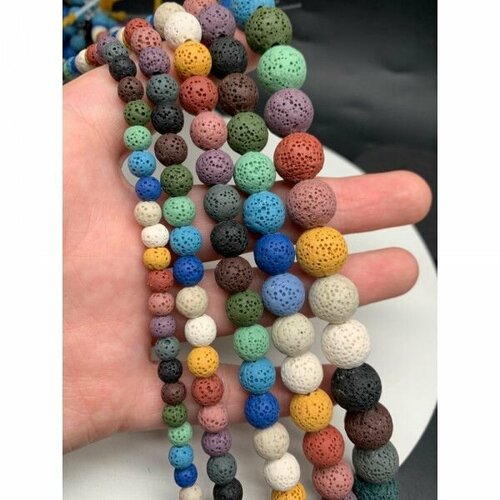 Каменные бусины, вулканическая лава люкс, пористая тонированная, микс цветов, шарик гладкий, 6 мм, длина нити 38 см, около 63 бусин
