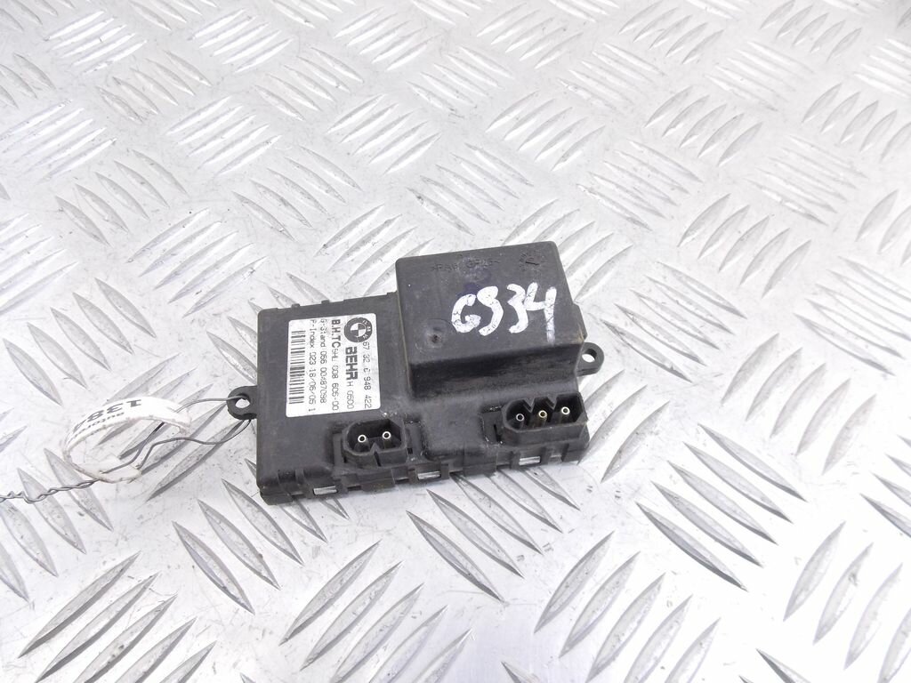 Резистор отопителя (сопротивление печки) BMW 5-Series (E60/E61)