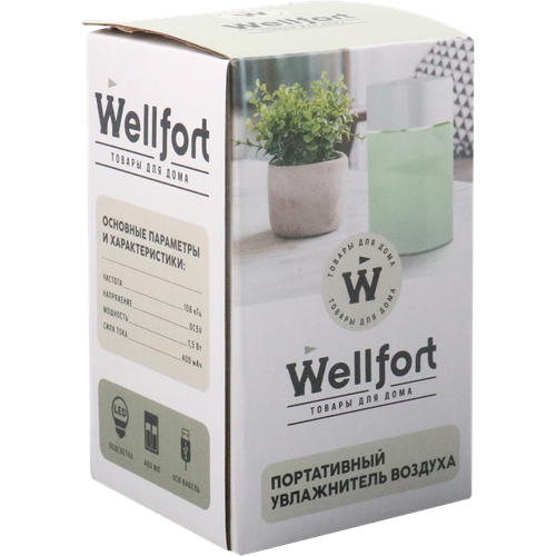Увлажнитель воздуха Wellfort мини GS23011616 60000₽