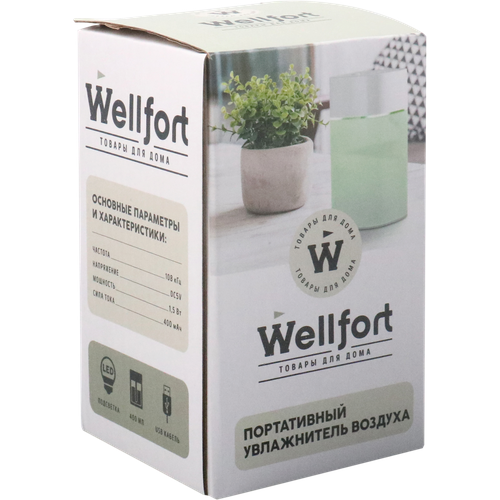 Увлажнитель воздуха Wellfort мини GS23011616 wellfort