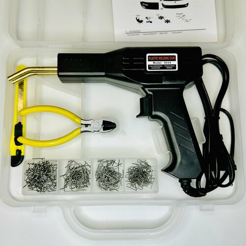 Паяльник для ремонта бамперов и пластмассовых изделий 2450₽