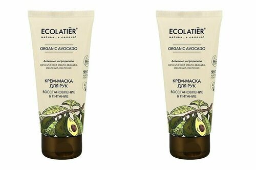 Ecolatier Крем-маска для рук Восстановление и питание, Organic Avocado, 100 мл, 2 шт