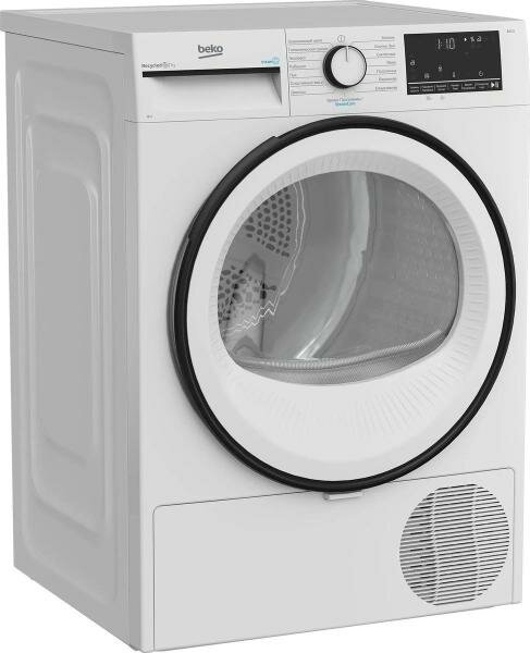 Сушильная машина Beko B3T68230 белый