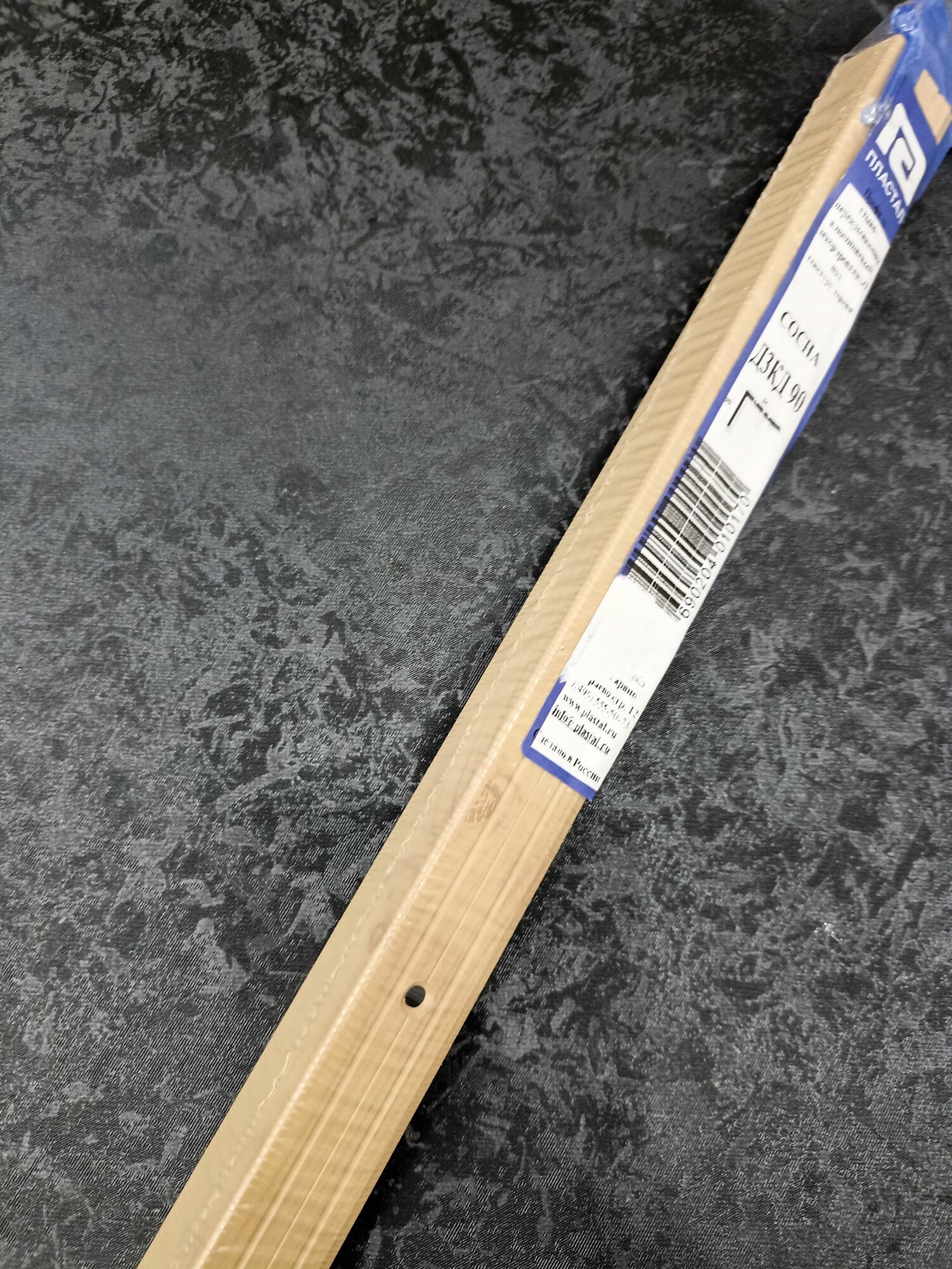 фото Порог-угол алюминиевый напольный 24*20 мм, 0,9 м, Сосна, 1 шт.