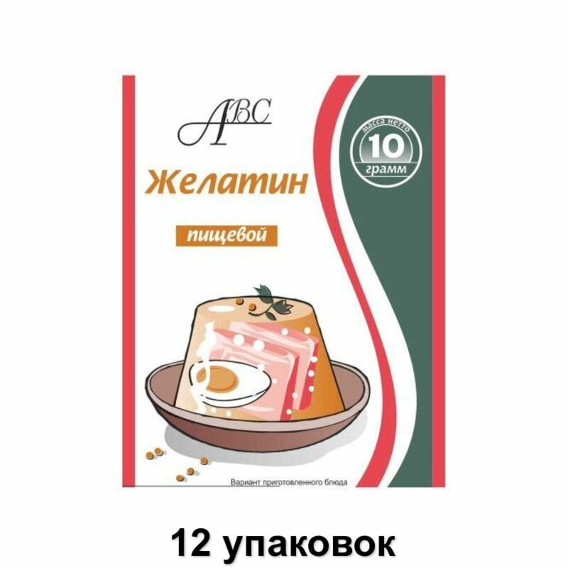 АВС Желатин, 10 г, 12 уп