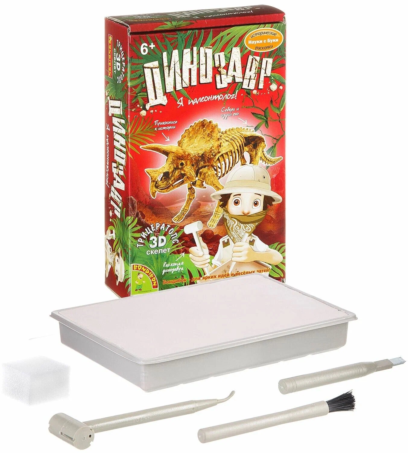 Набор для раскопок BONDIBON Динозавр. Трицератопс (ВВ1995), 1 эксперимент, красный