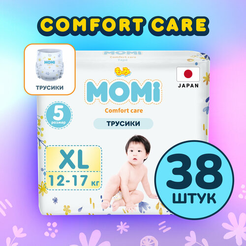 Подгузники трусики детские MOMI COMFORT CARE 5 XL 12-17 кг, 38 шт подгузники трусики momi comfort care l 9 14 кг 44 шт