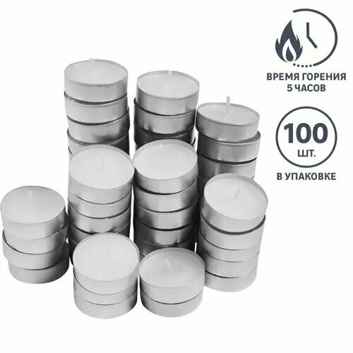 Набор свечей чайных цвет белый 100 шт 4266₽