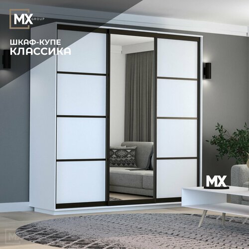 Шкаф-купе ЛофтКлассика Белый ЛДСП С полками для дома дачи спальни гостиной прихожей 2400х2400х600 мебельный РАЙ 35290₽