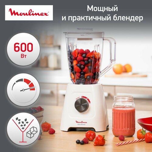 Стационарный блендер Moulinex BlendForce 2 LM420110, белый