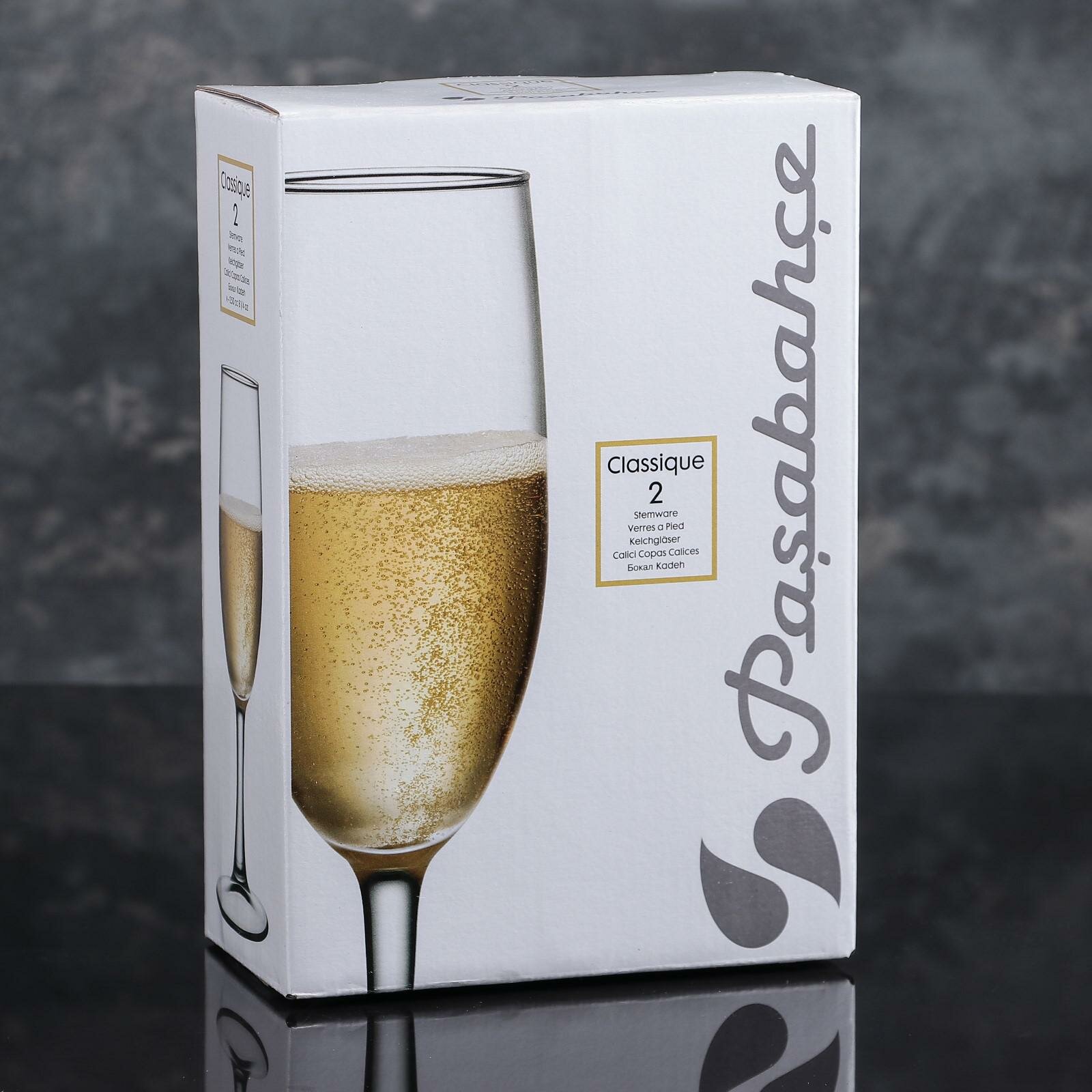 Бокалы для шампанского Pasabahce "Classique" 250 мл, 2 шт