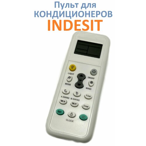 Универсальный пульт для кондиционеров INDESIT