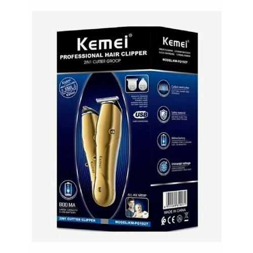 Триммер для тела бороды и усов 300000₽