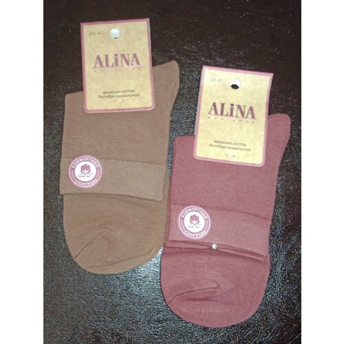Носки ALINA, 2 пары, размер 36-41, коричневый