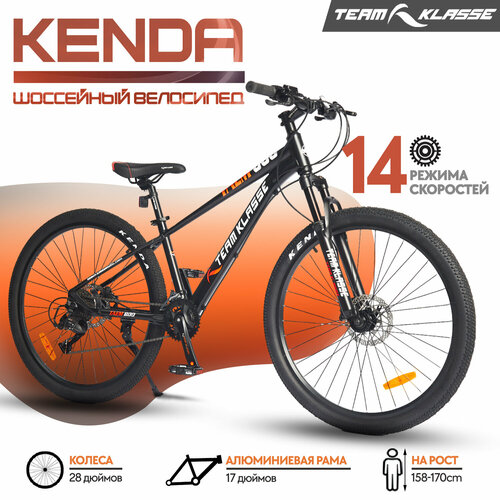 Горный велосипед Team Klasse B-8-A черный оранжевый 275 24960₽