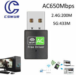 Адаптер Cswur USB WiFi n/g/b/ac 650M, 2.4GHz+5GHz, 802.11ac