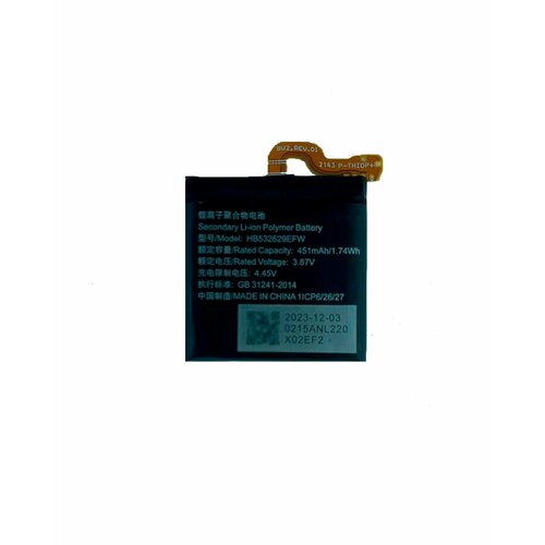 Аккумулятор для смарт часов Huawei GT Watch 3 Pro HB672836EEW 790 mAh 1299₽