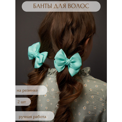 Банты для волос