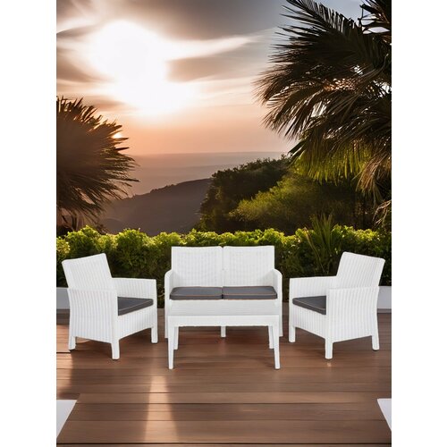 Набор мебели Nova 2-Seater Lounge для террасы PRIME цвет: белый