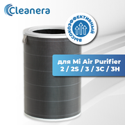 Фильтр для очистителя воздуха Xiaomi Mi Air Purifier 2, 2S, 3, 3C, 3H (M8R-FLP)
