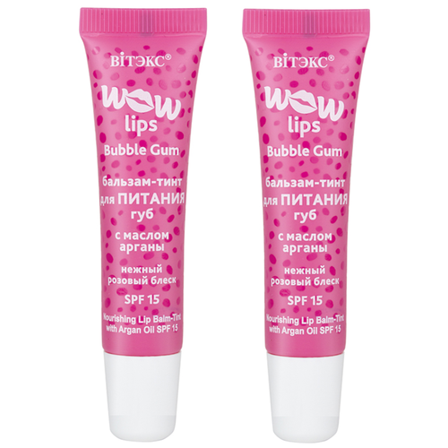 Бальзам-Тинт Vitex Wow Lips питание губ с маслом арганы 10 мл 2 шт 685₽