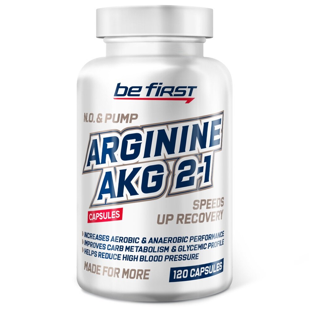 Arginine AKG 2-1, 120 капсул