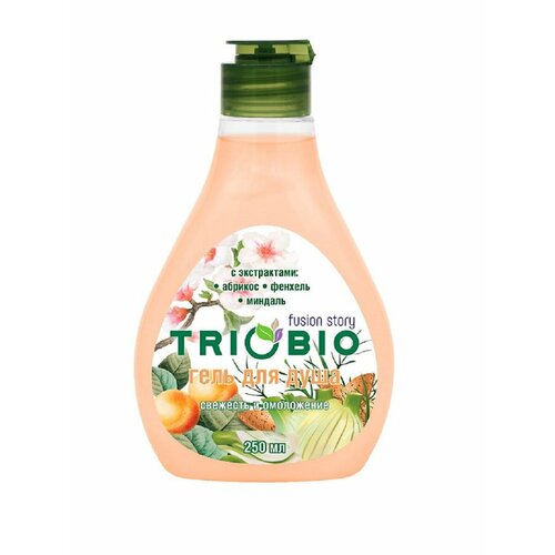 TRIOBIO Гель для душа с экстрактами абрикоса, фенхеля, миндаля 250 мл гель для душа triobio с экстрактами инжира петрушки жасмина 400 мл