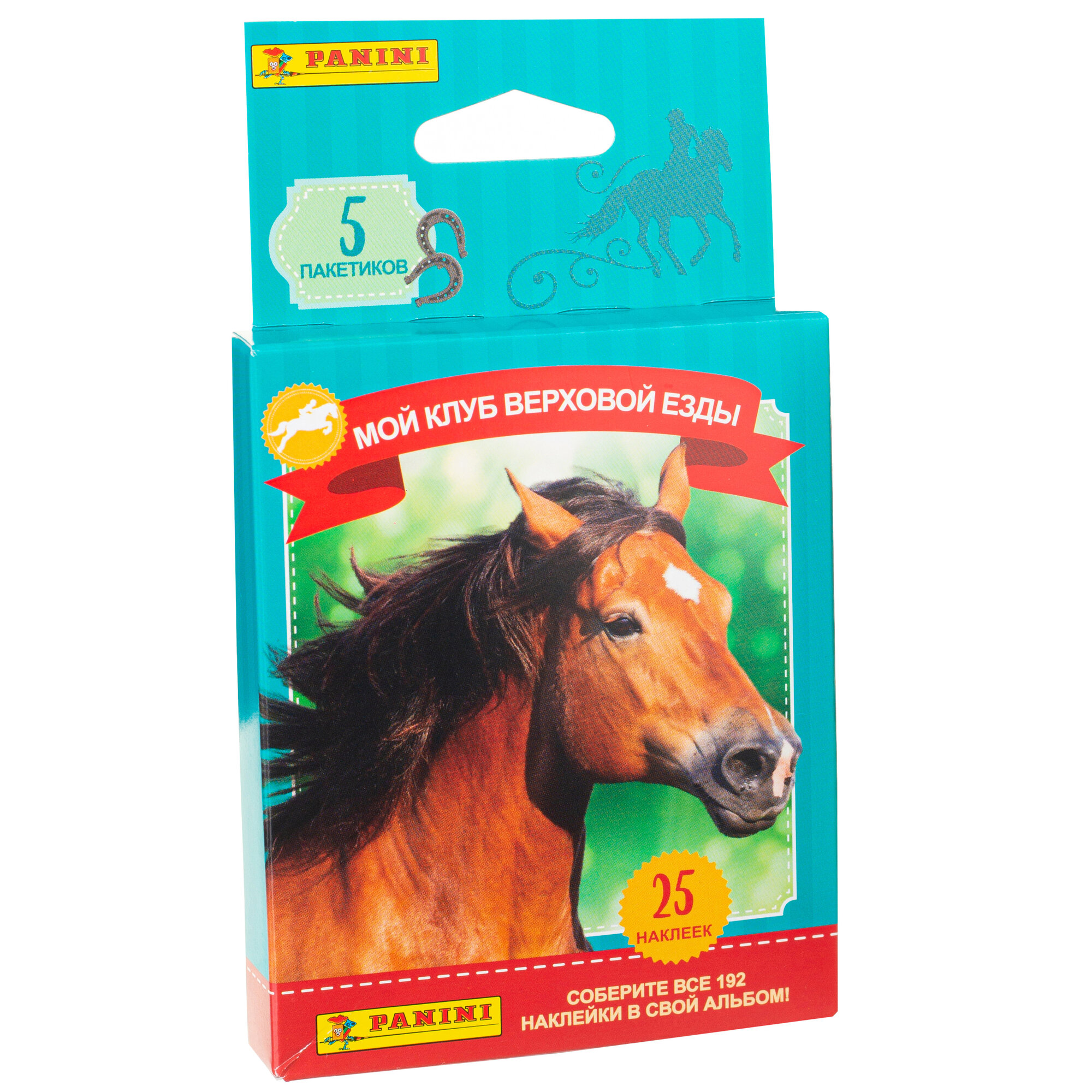 Блистер Panini Панини HORSES / лошади набор из 5 пакетиков наклеек