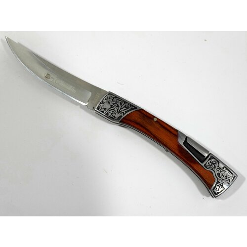 Складной, туристический нож СOLUMBIA