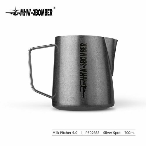 Питчер MHW-3BOMBER 50 Антрацит 700 мл 3770₽