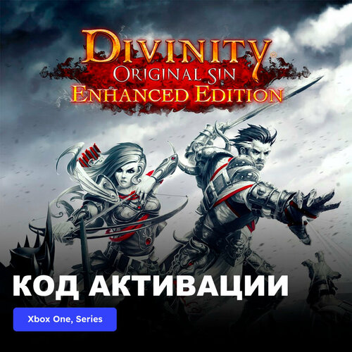 Игра Divinity Original Sin - Enhanced Edition Xbox One Xbox Series XS электронный ключ Турция 4989₽