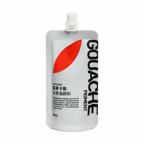 Гуашь художественная 80 мл в дой-паке с крышкой розовый 555₽