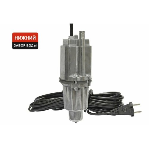 Насос парма-техноприбор НВ-310 2930₽