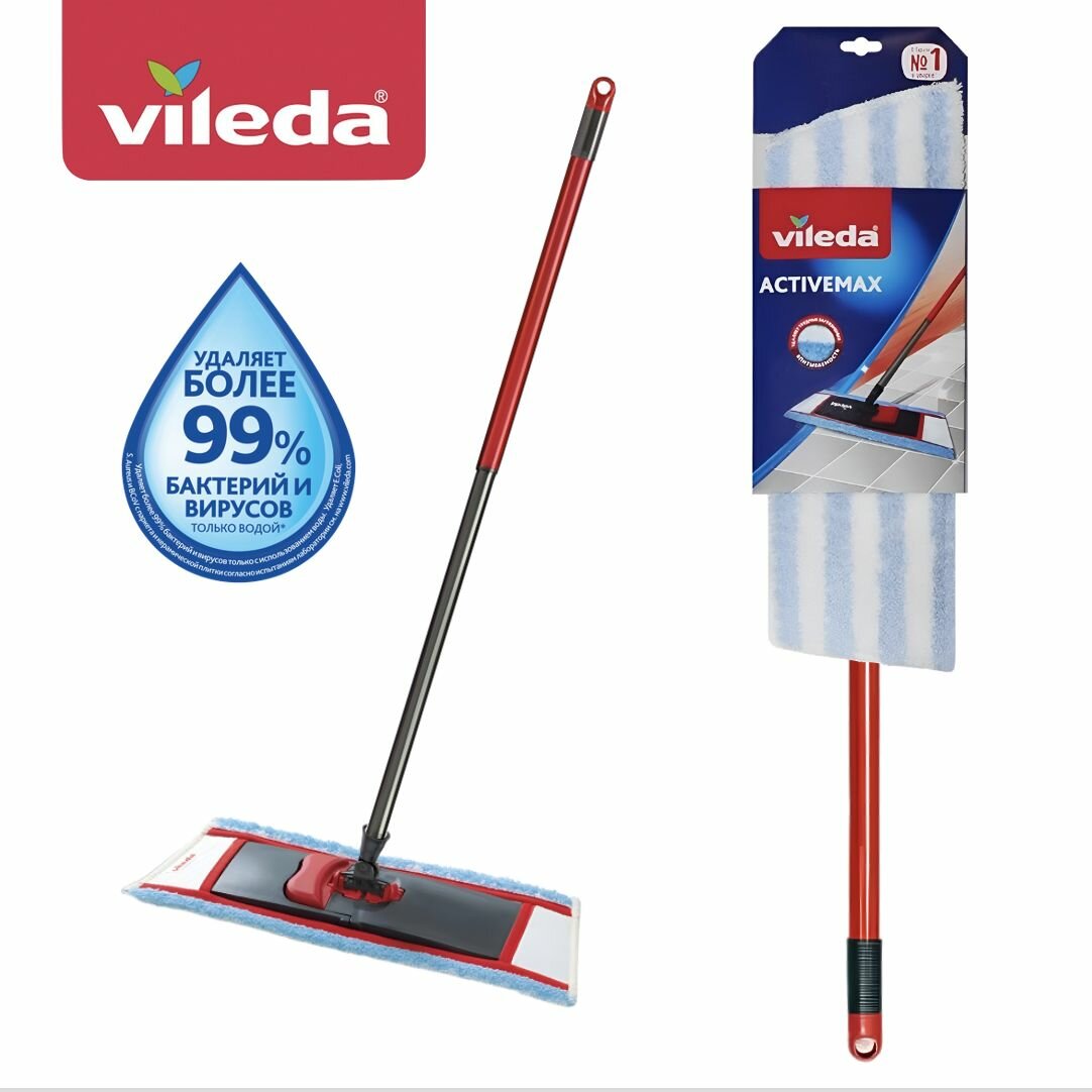 фото Швабра Vileda Active Max (7140999)