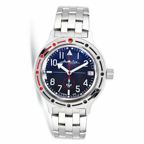 Наручные часы Восток 420957, серебряный, синий восток амфибия 420957 механические российские часы