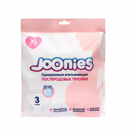 Одноразовые послеродовые трусики Joonies размер XL 90-115см 3 шт 586₽