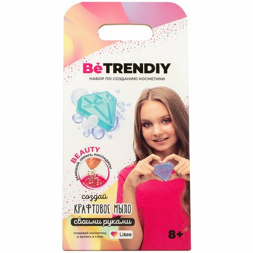 Набор по созданию косметики Крафтовое мыло Be TrenDIY Beauty кристалл 1214₽