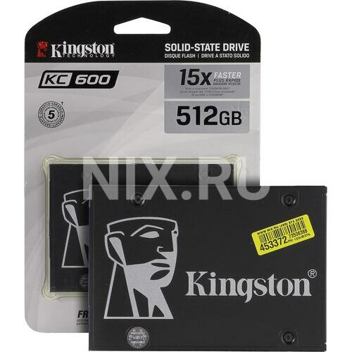 SSD Kingston KC600 SKC600/512G