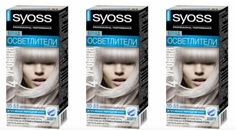 Syoss Краска для волос, тон 10-55 ультраплатиновый блонд, 3 шт